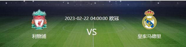 罗克之前在巴拉纳竞技出场25次，打进了12个进球，其中一半的进球在小禁区内完成，只有1个进球从边路发起。